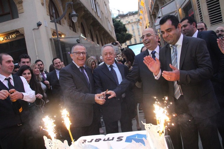 Launching of Bank of Beirut Smart